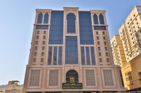 Reefaf Al Mashaer Hotel, Mecca